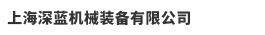 南京信軒電子科技有限公司